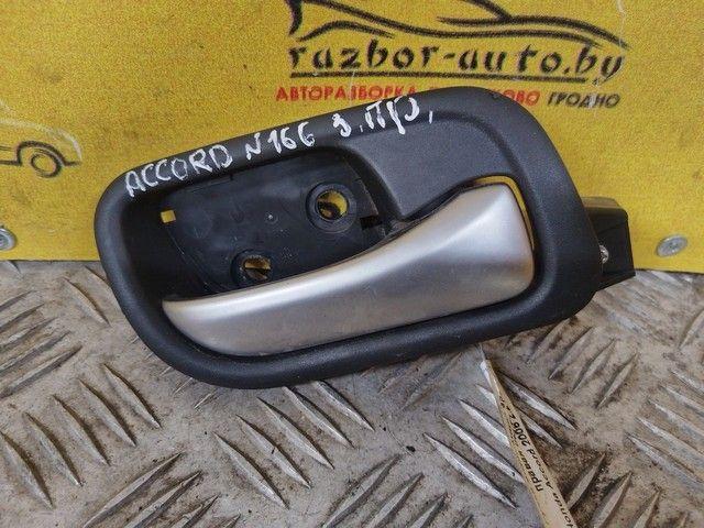 Ручка внутренняя задняя правая 8MTZZA Honda Accord