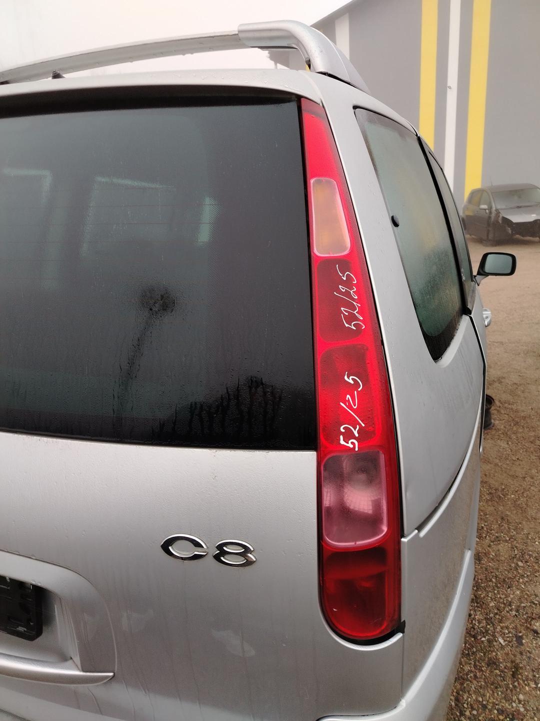 Фонарь задний правый HG40RU Citroen C8