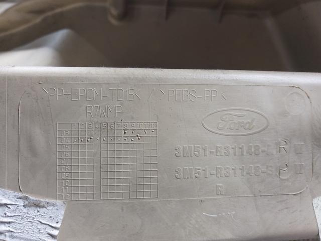 Обшивка багажника 6L12CQ Ford C-Max купить на авторазборке