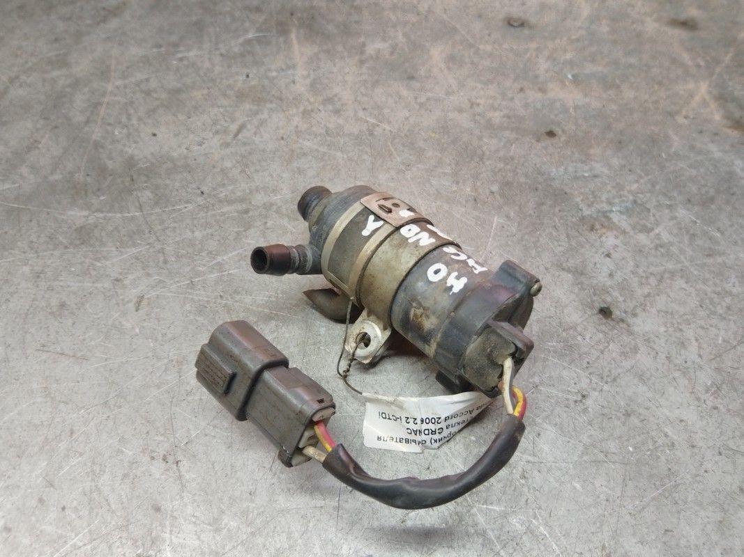 Насос (моторчик) омывателя стекла CRDNAC Honda Accord купить с доставкой