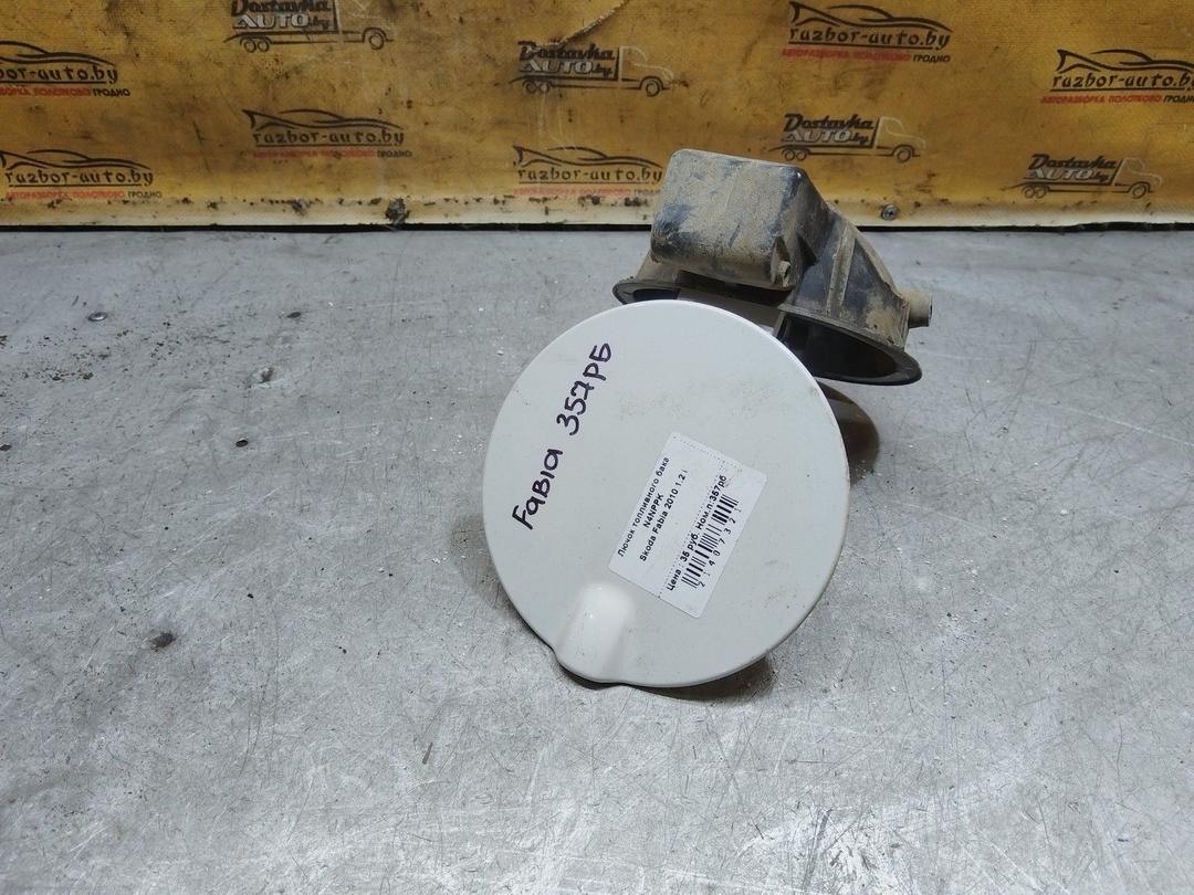 Лючок топливного бака N4NPPK Skoda Fabia