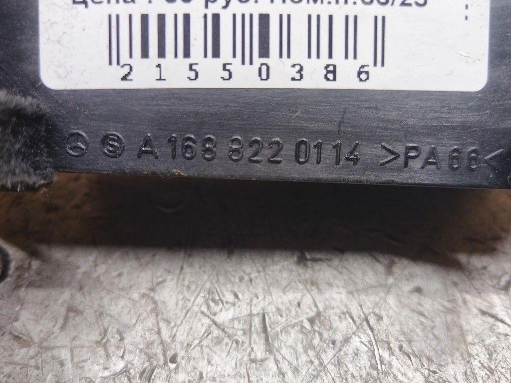 Иммобилайзер AMVSP4 Mercedes A W168 - Фото 5