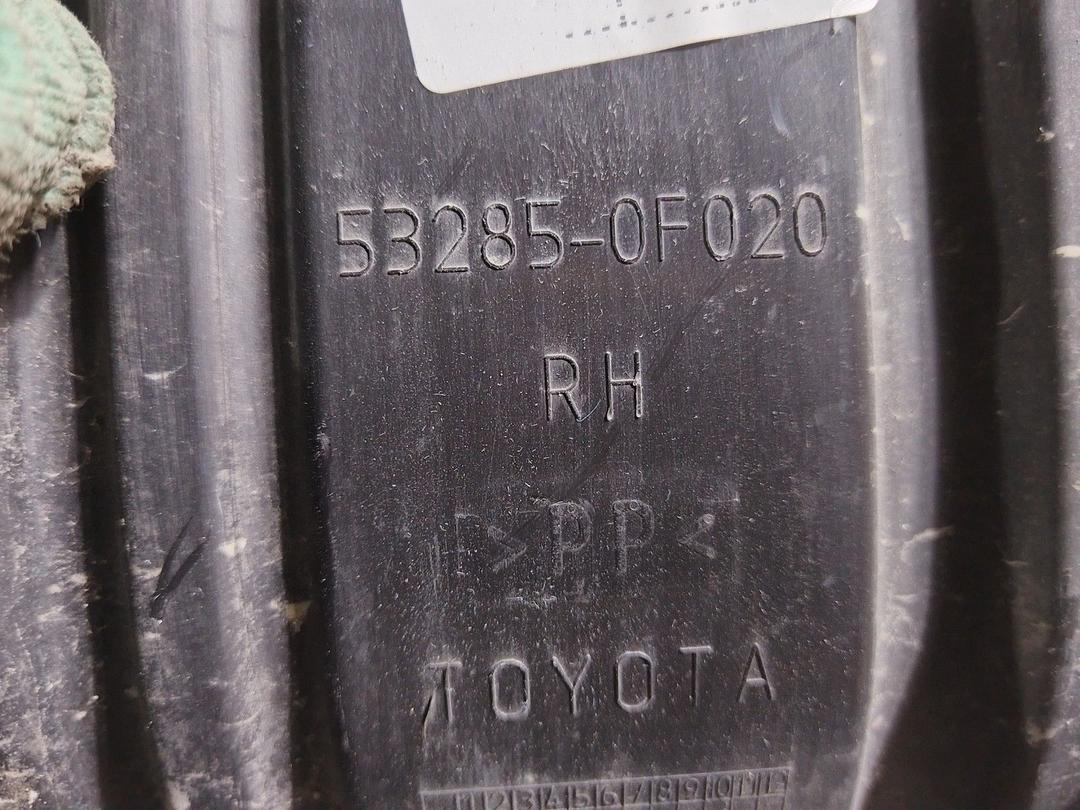 Дефлектор радиатора A9O02G Toyota Corolla Verso купить с доставкой