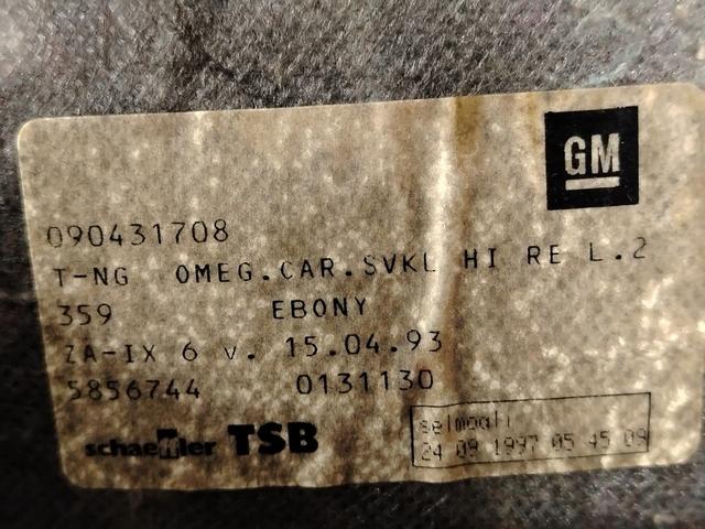 Обшивка багажника NBEQD0 Opel Omega - Фото 5