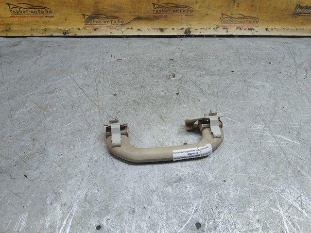 Ручка внутренняя потолочная 9G0VXM Volkswagen Golf - Фото 20