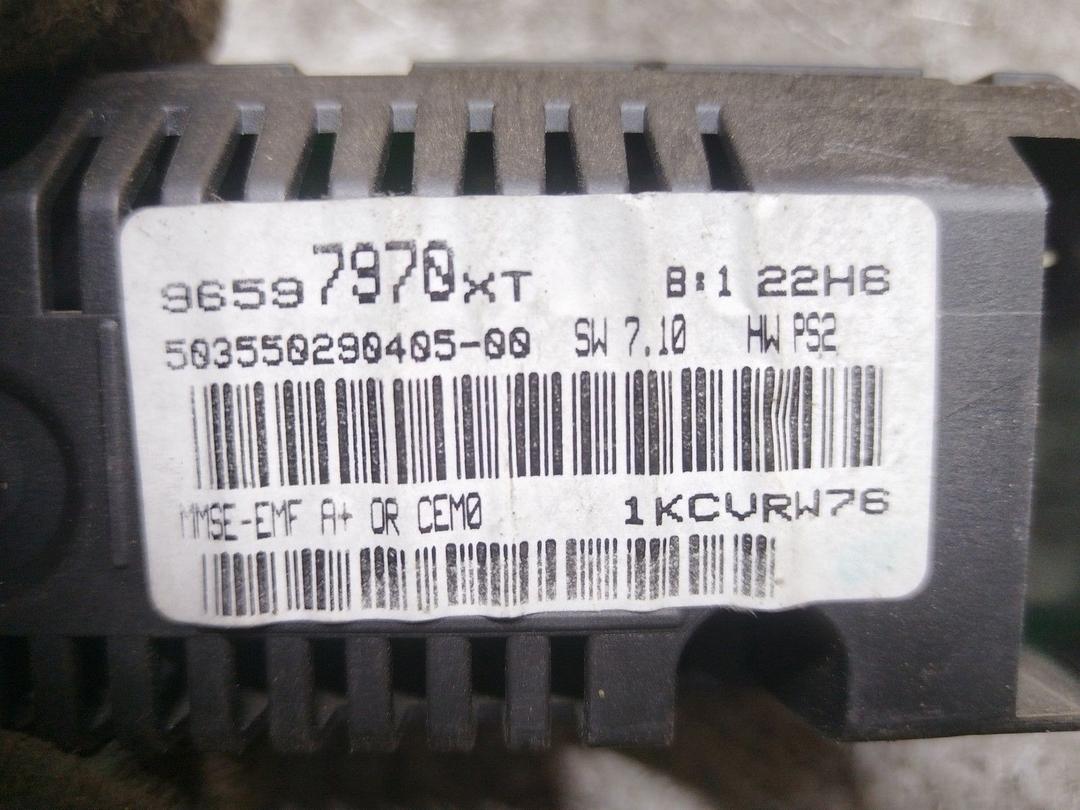 Дисплей 21Y688 Citroen C3 купить с доставкой