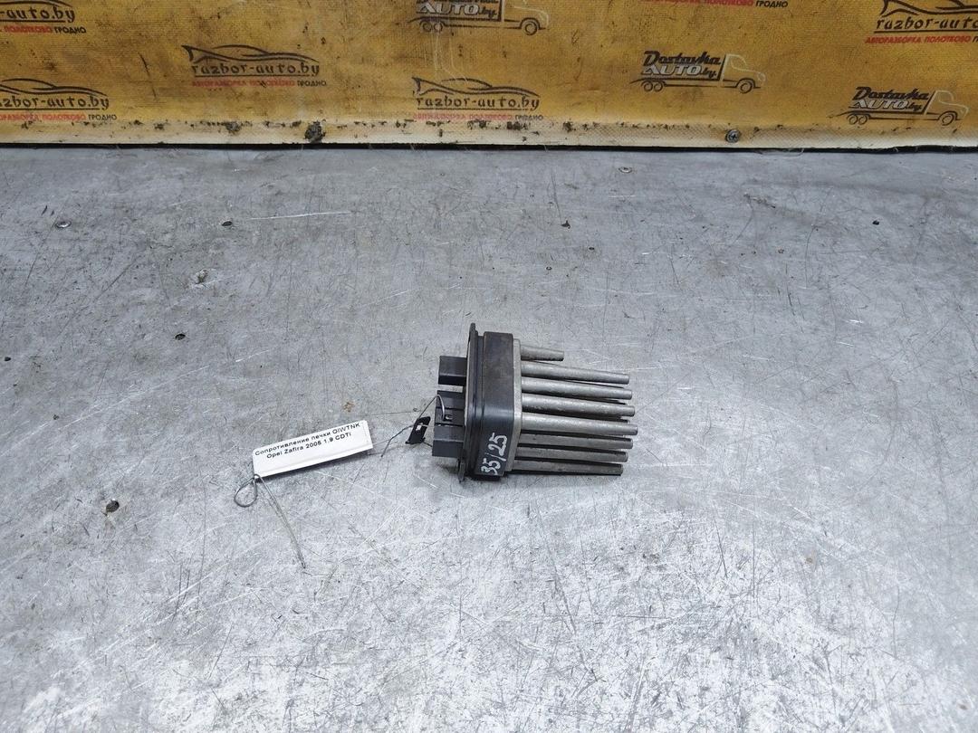 Сопротивление печки OIWTNK Opel Zafira