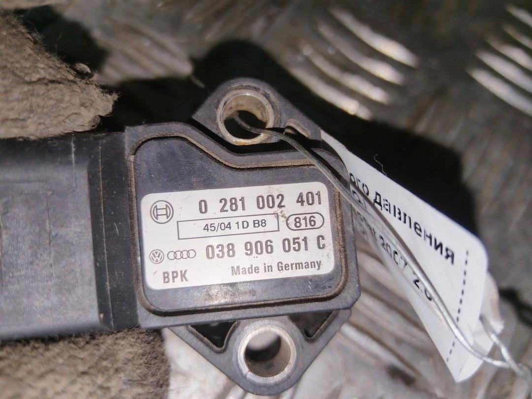 Датчик абсолютного давления DK3IQJ Volkswagen Passat купить в магазине запчастей бу