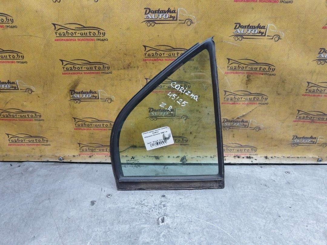 Стекло двери задней правой CC9CUI Mitsubishi Carisma купить с доставкой