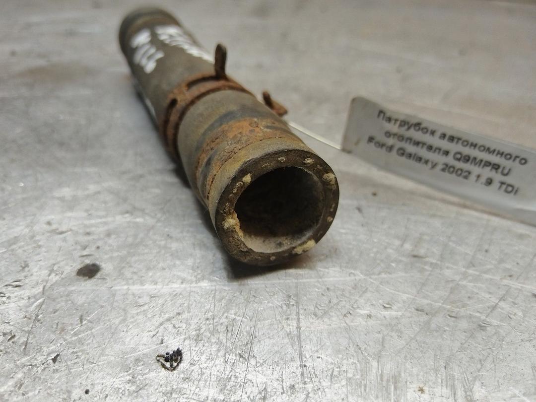 Патрубок автономного отопителя Q9MPRU Ford Galaxy купить с доставкой