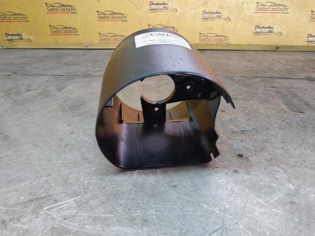 Кожух рулевой колонки KICPHL Mercedes C W202 купить с доставкой