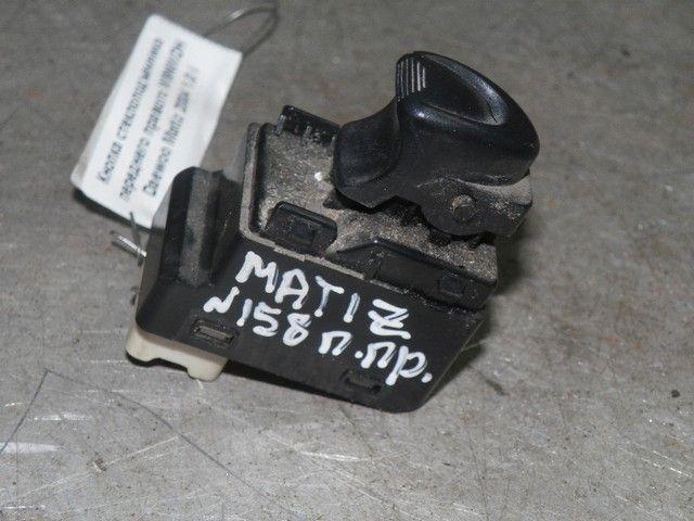 Кнопка стеклоподъемника переднего правого W9NWDH Daewoo Matiz купить