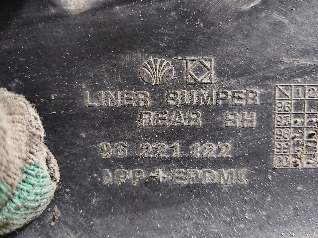 Защита арок задняя правая (подкрылок) XL64SM Daewoo Leganza купить в магазине запчастей бу