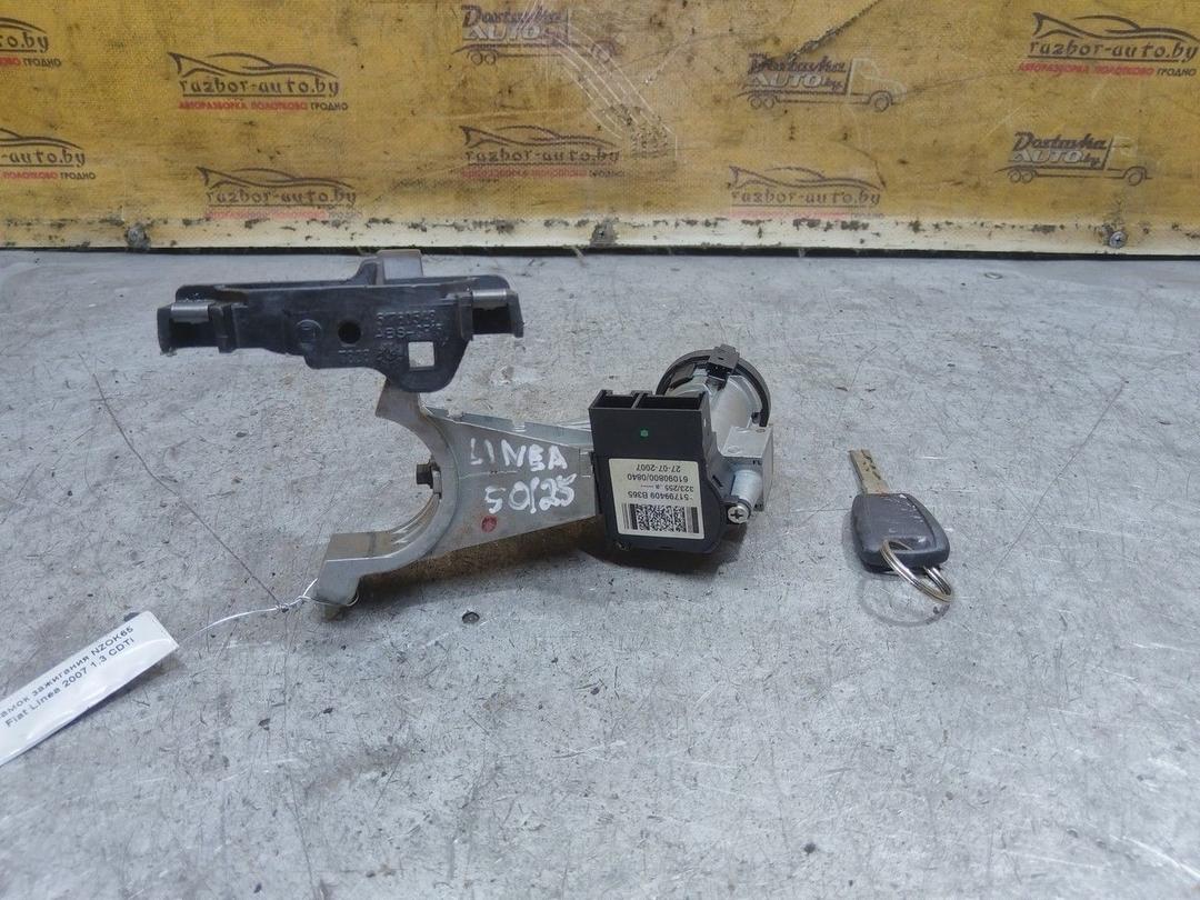 Замок зажигания NZOK65 Fiat Linea - Фото 6