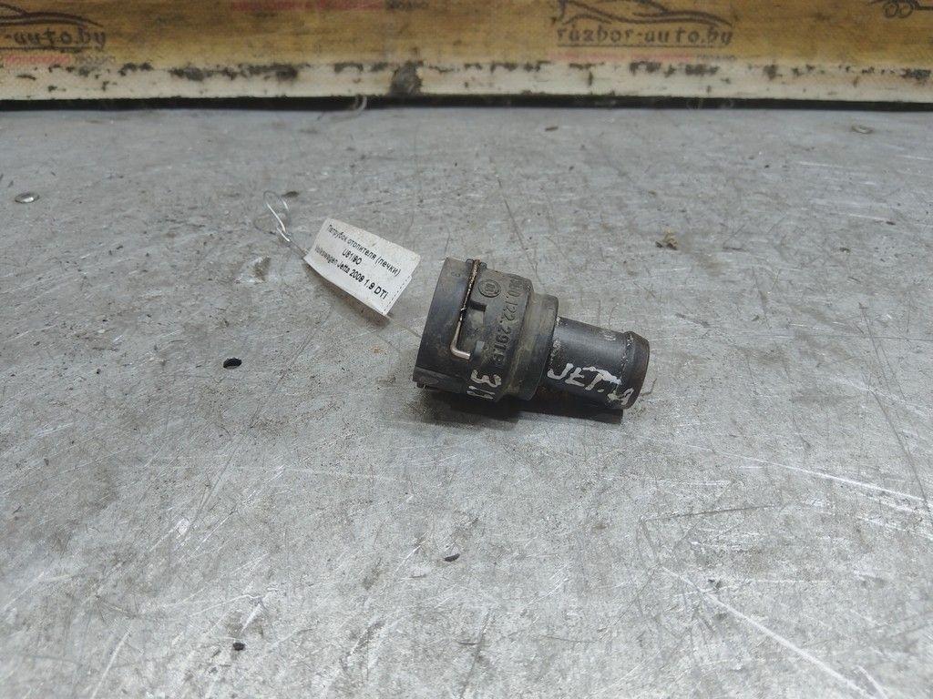 Патрубок отопителя (печки) U81I9O Volkswagen Jetta - Фото 1