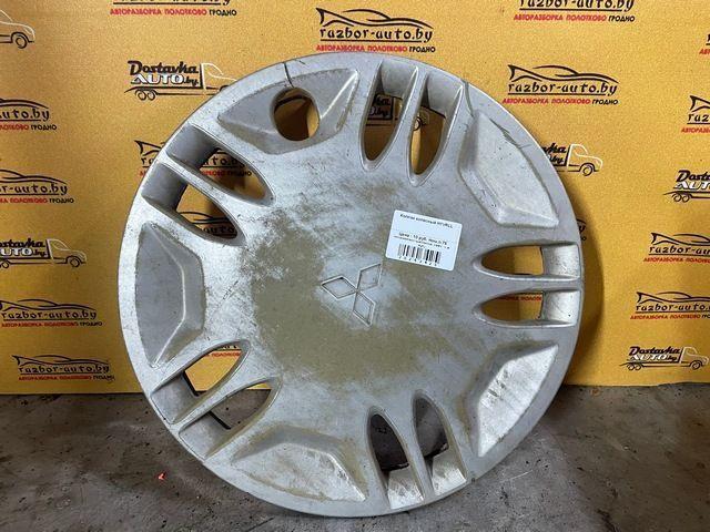 Колпак колесный H1VRLL Mitsubishi Carisma