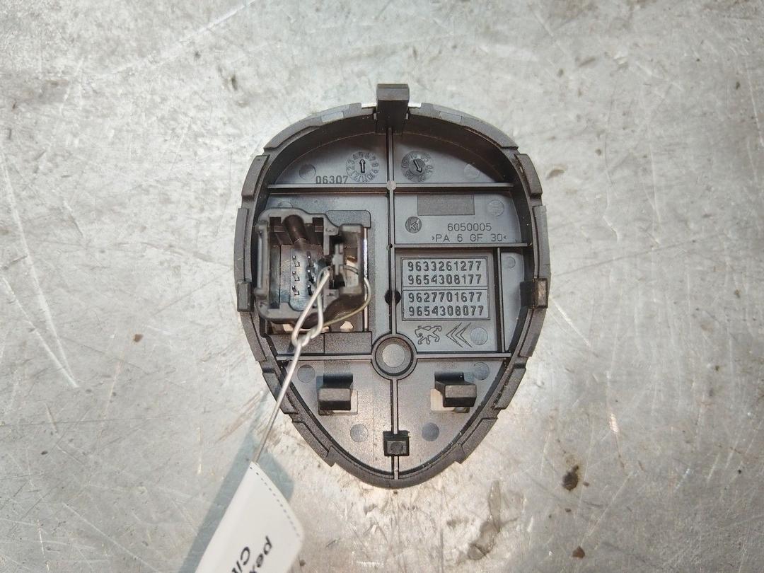 Кнопка переключения режимов подвески 9Q759D Citroen C5 купить