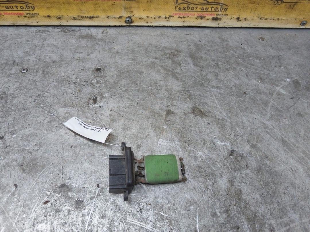 Сопротивление печки 9Y7236 Fiat Punto