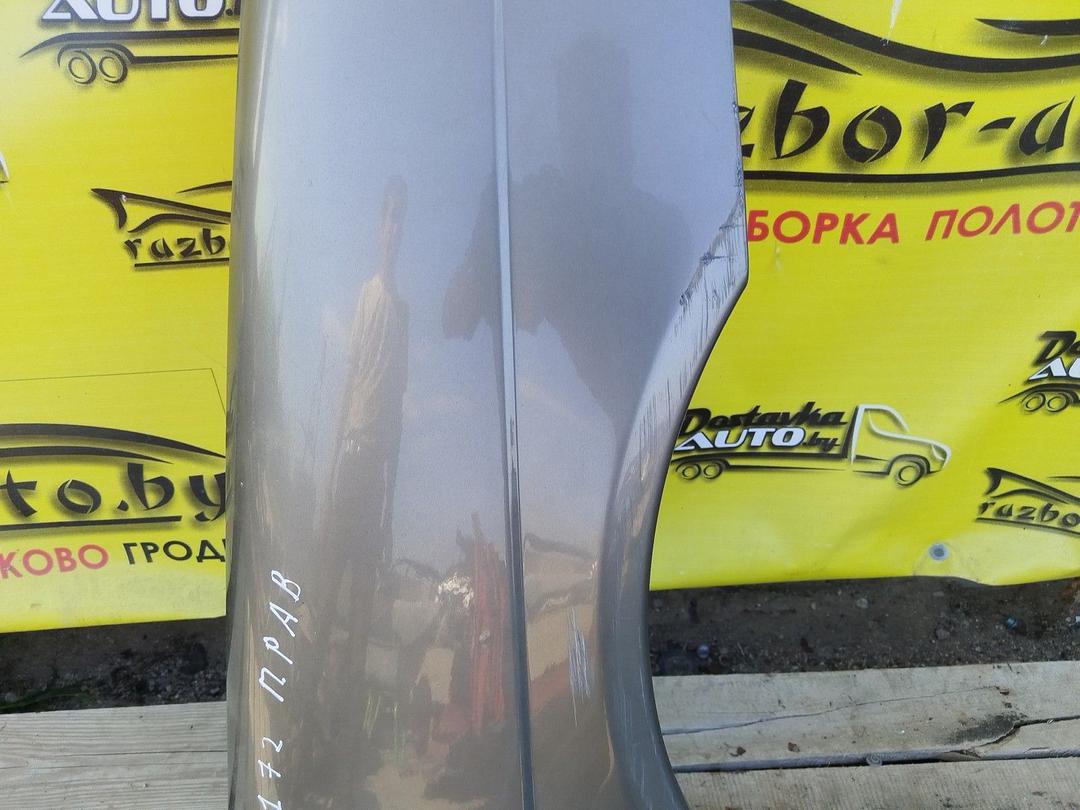 Крыло переднее правое 0UACTK Citroen C5 - Фото 4