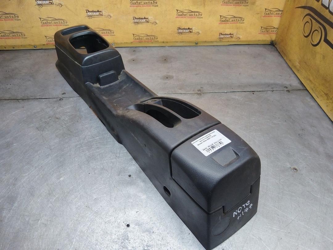 Консоль салона (центральная часть) TL8W7G Nissan Note