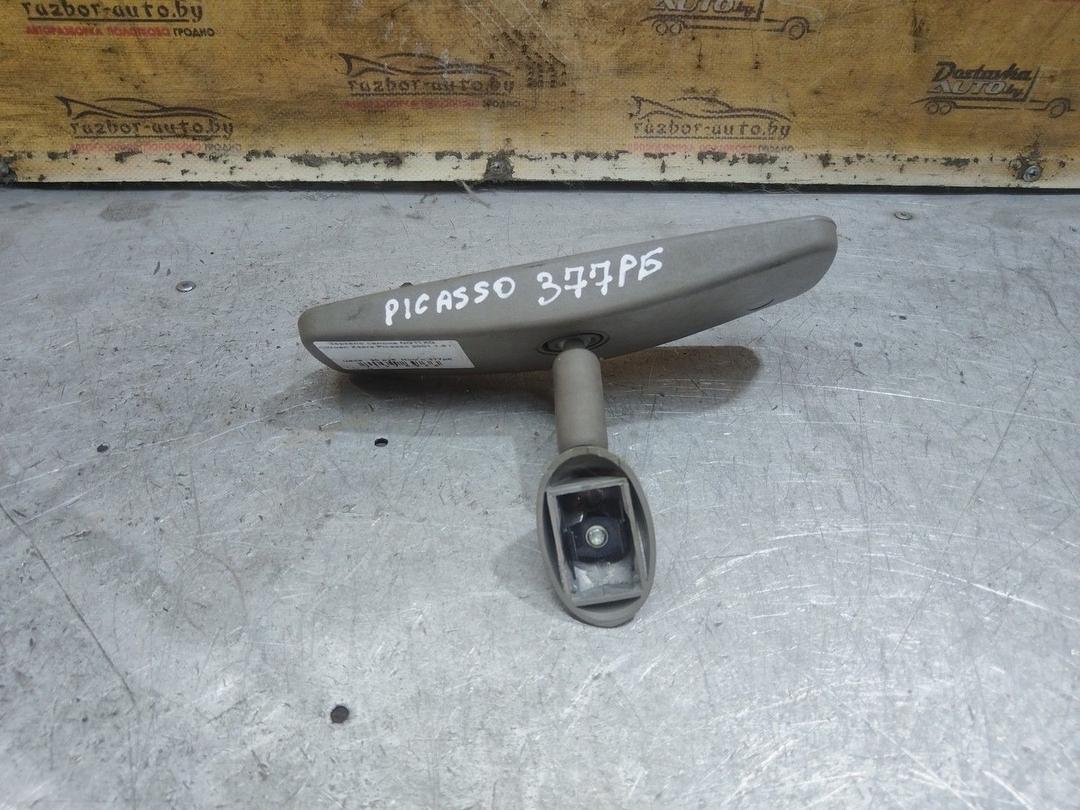 Зеркало салона NG11XG Citroen Xsara Picasso - Фото 2