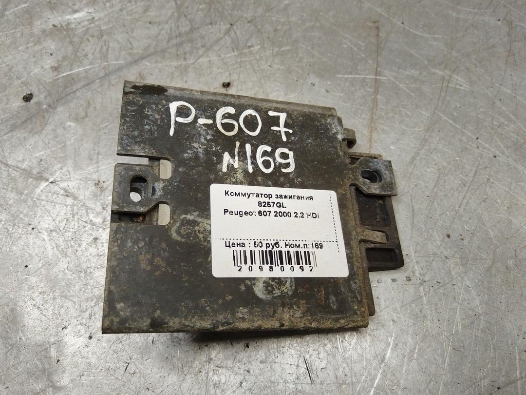 Коммутатор зажигания 8257GL Peugeot 607 - Фото 2