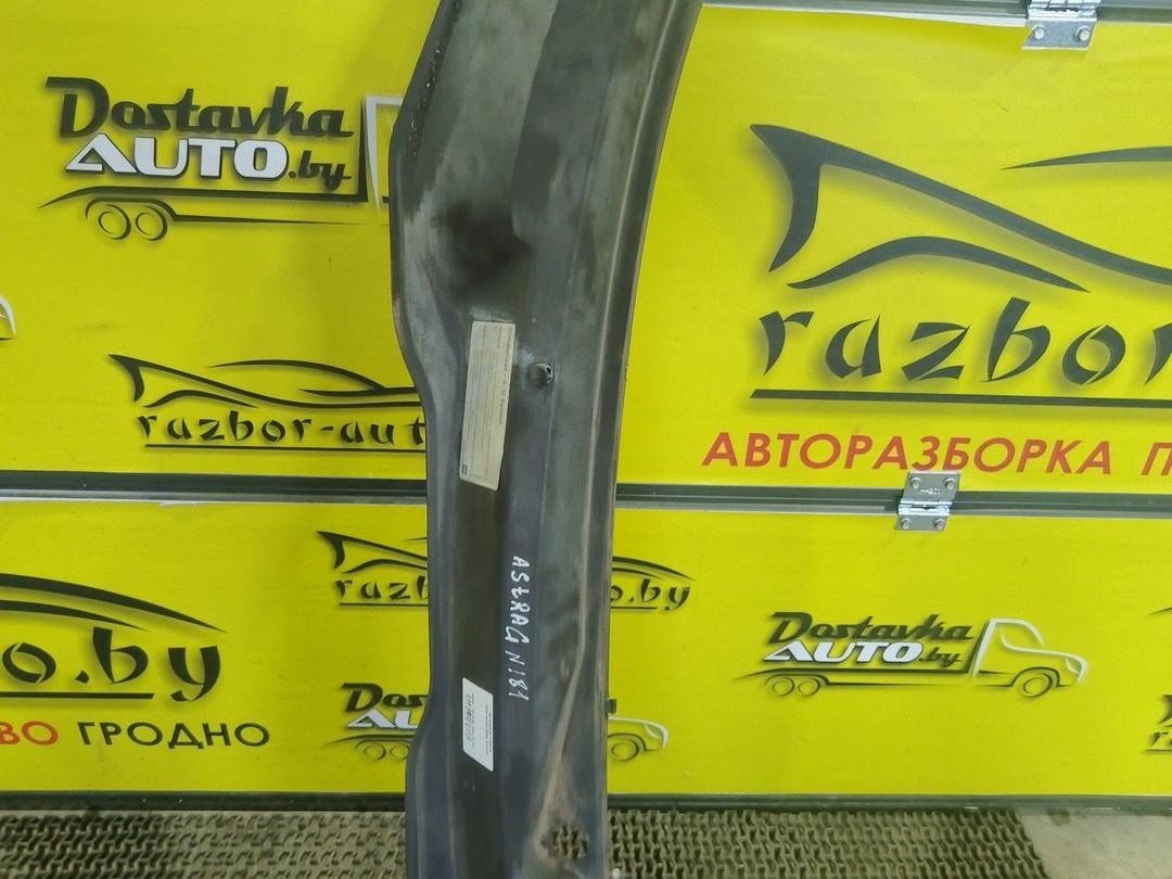 Дождевик VIIN1N Opel Astra - Фото 3