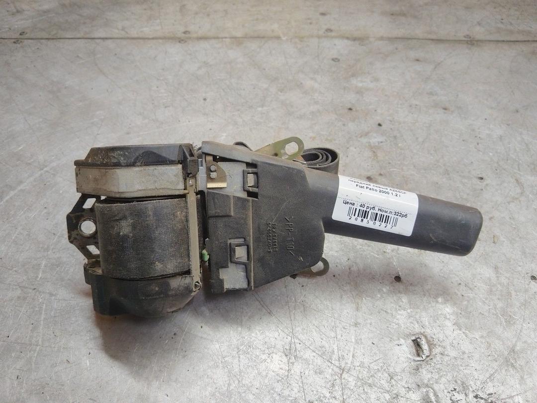 Ремень безопасности передний левый AZ55CF Fiat Palio - Фото 1