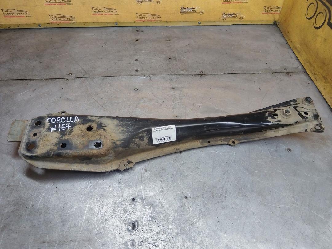 Балка под КПП AZ70GO Toyota Corolla