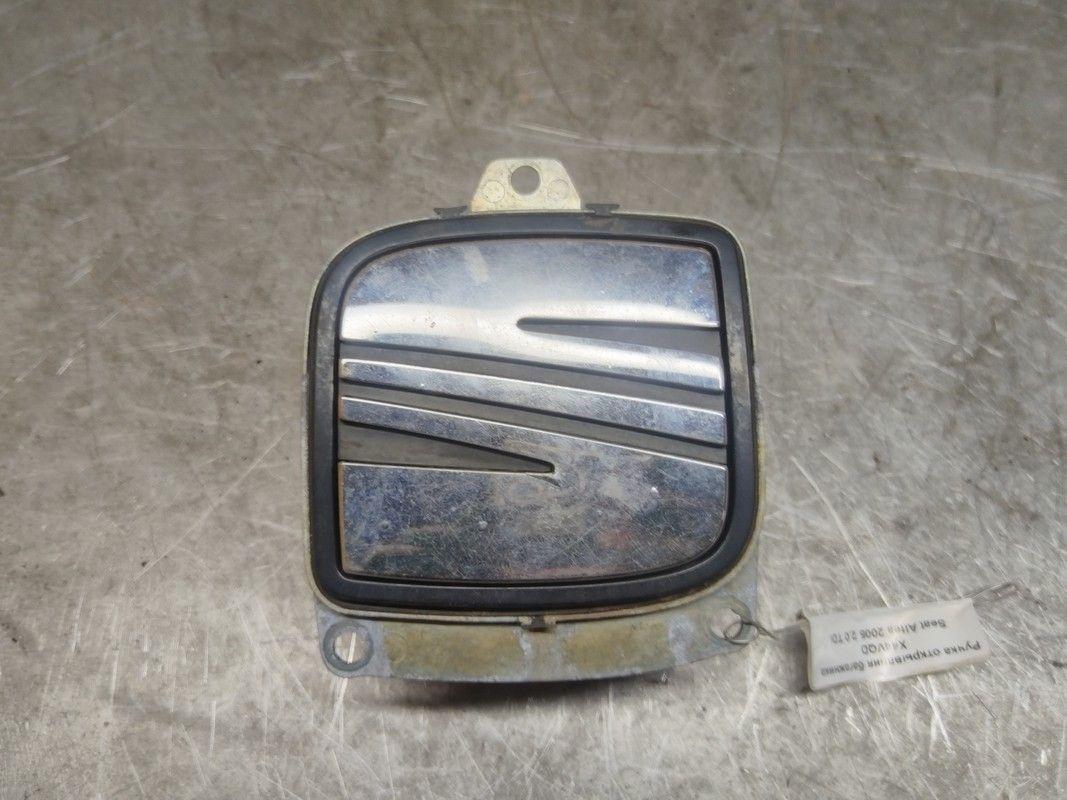 Ручка открывания багажника X44VQD Seat Altea - Фото 2