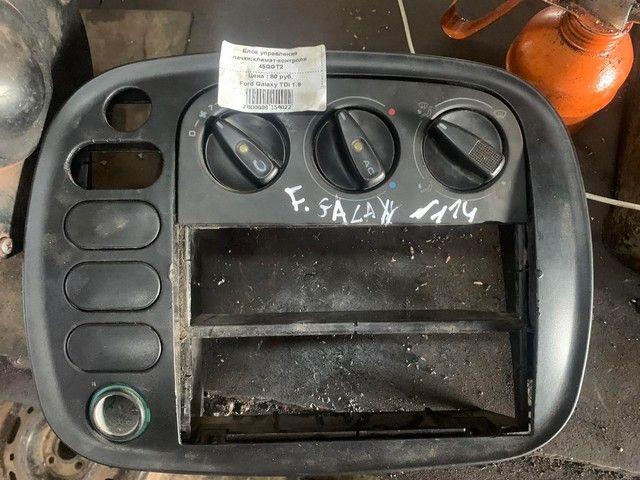 Рамка под магнитолу 7V17BM Ford Galaxy - Фото 1