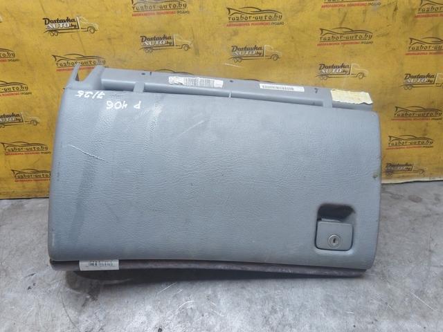 Бардачок H2L20D Peugeot 406 - Фото 9