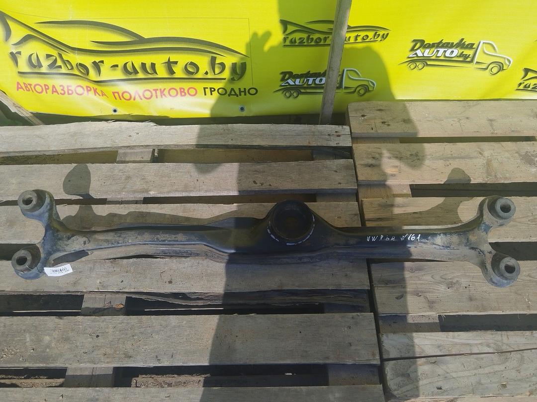 Балка под радиатор ULBH0S Volkswagen Passat - Фото 1