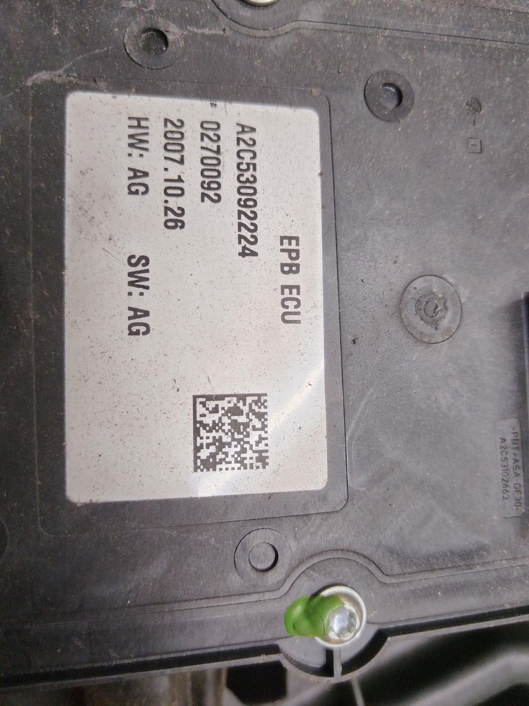 Электроручник S40JEX Citroen C4 Picasso купить в магазине запчастей бу