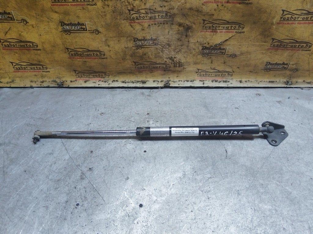 Амортизатор крышки багажника (3-5 двери) 5Z5CT3 Honda FR-V - Фото 1