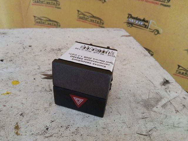 Кнопка аварийной сигнализации 89639G Opel Meriva купить