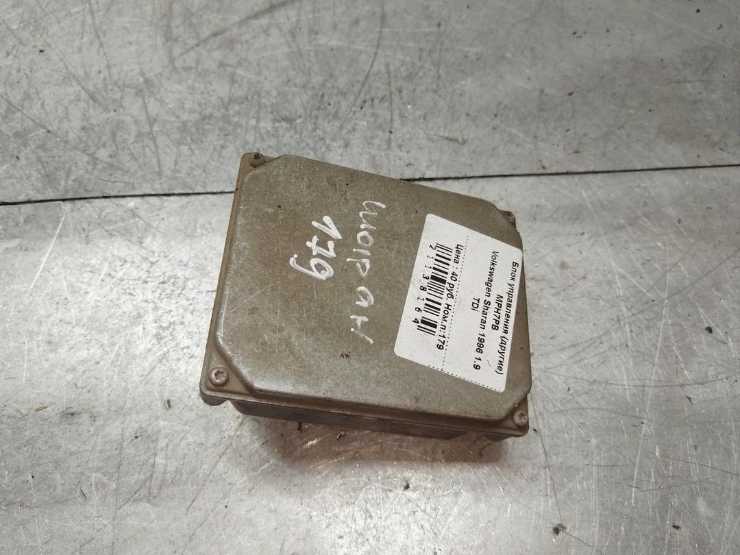 Блок управления (другие) MPH7PB Volkswagen Sharan купить