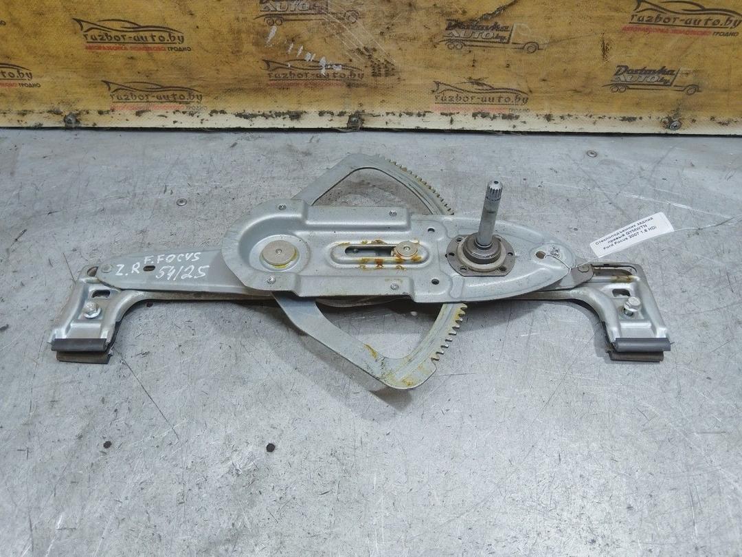 Стеклоподъемник задний правый QYMWTN Ford Focus - Фото 1