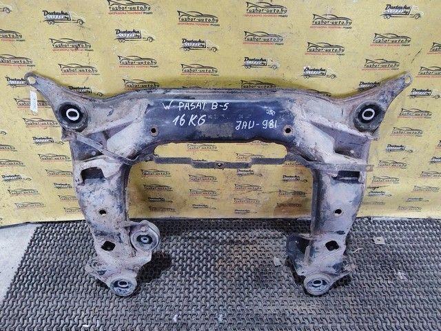 Балка подвески передняя (подрамник) S3QYTP Audi A4 купить в магазине запчастей бу