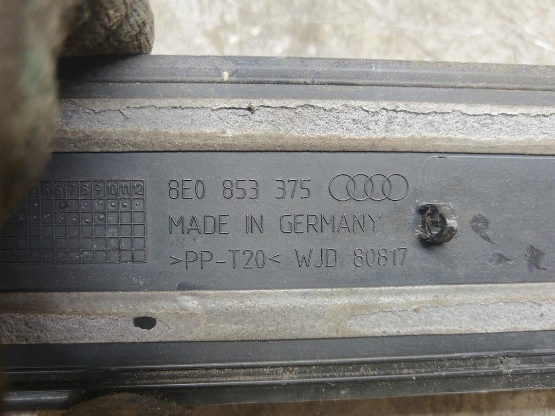 Накладка на порог EQ6PXZ Audi A4 купить на авторазборке