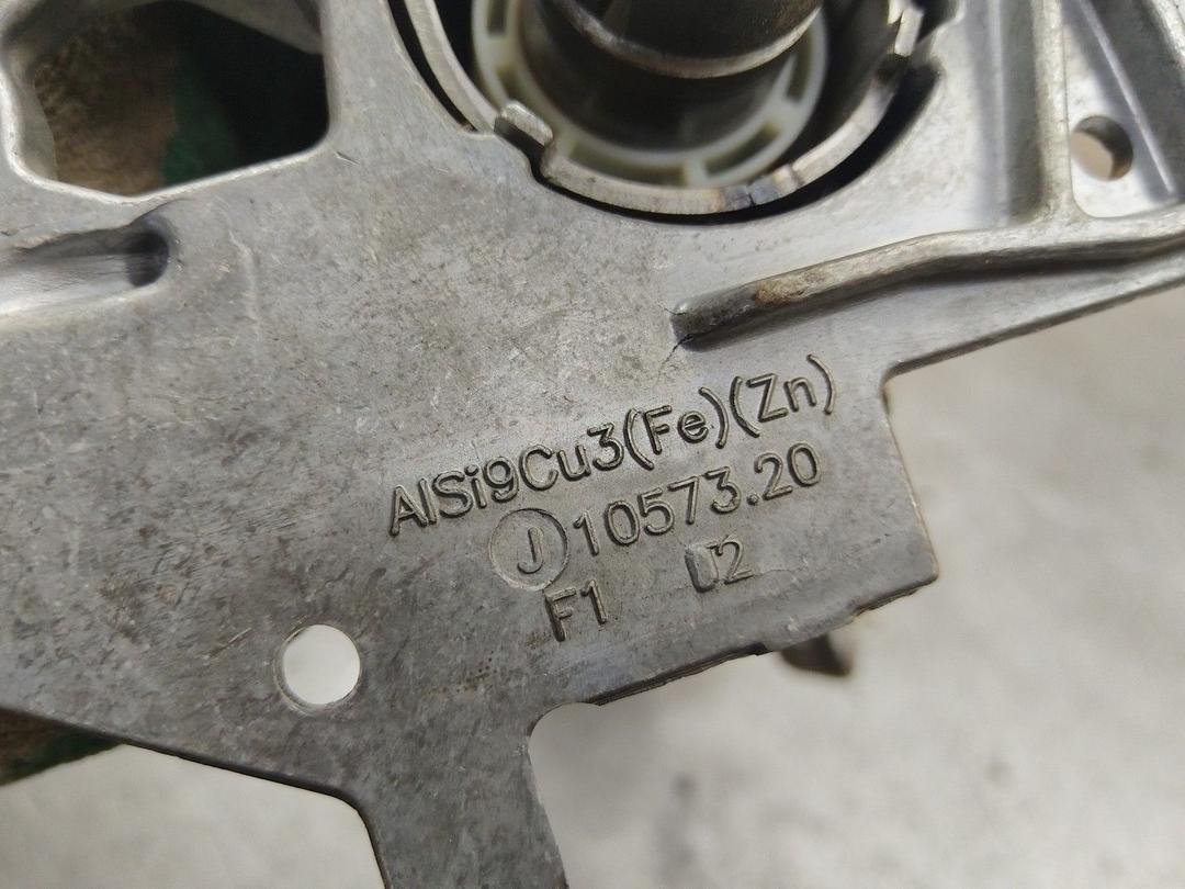 Рулевой карданчик QGDDLN Citroen C4 - Фото 10