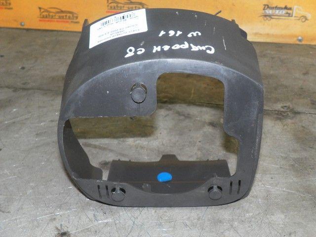 Кожух рулевой колонки HG5CU8 Citroen C8 - Фото 3