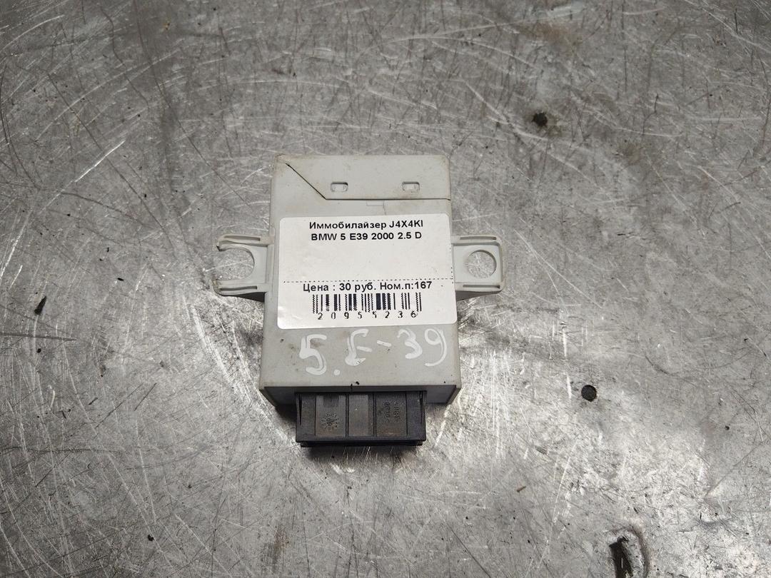 Иммобилайзер J4X4KI BMW 5 E39 - Фото 2