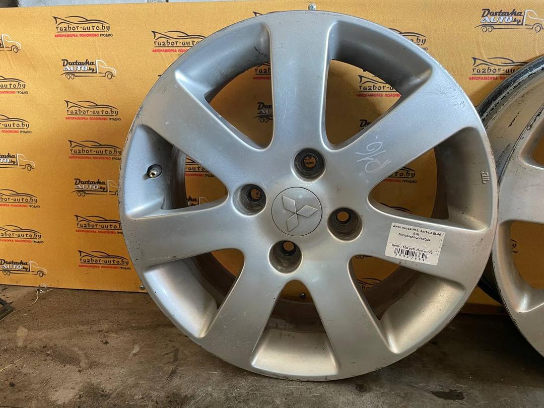 Диск литой R16, 4x114.3 Mitsubishi Colt 2005 VI67B1 VI67B1 Mitsubishi Colt купить в магазине запчастей бу