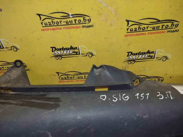 Обшивка багажника RVZ92O Opel Signum купить с доставкой