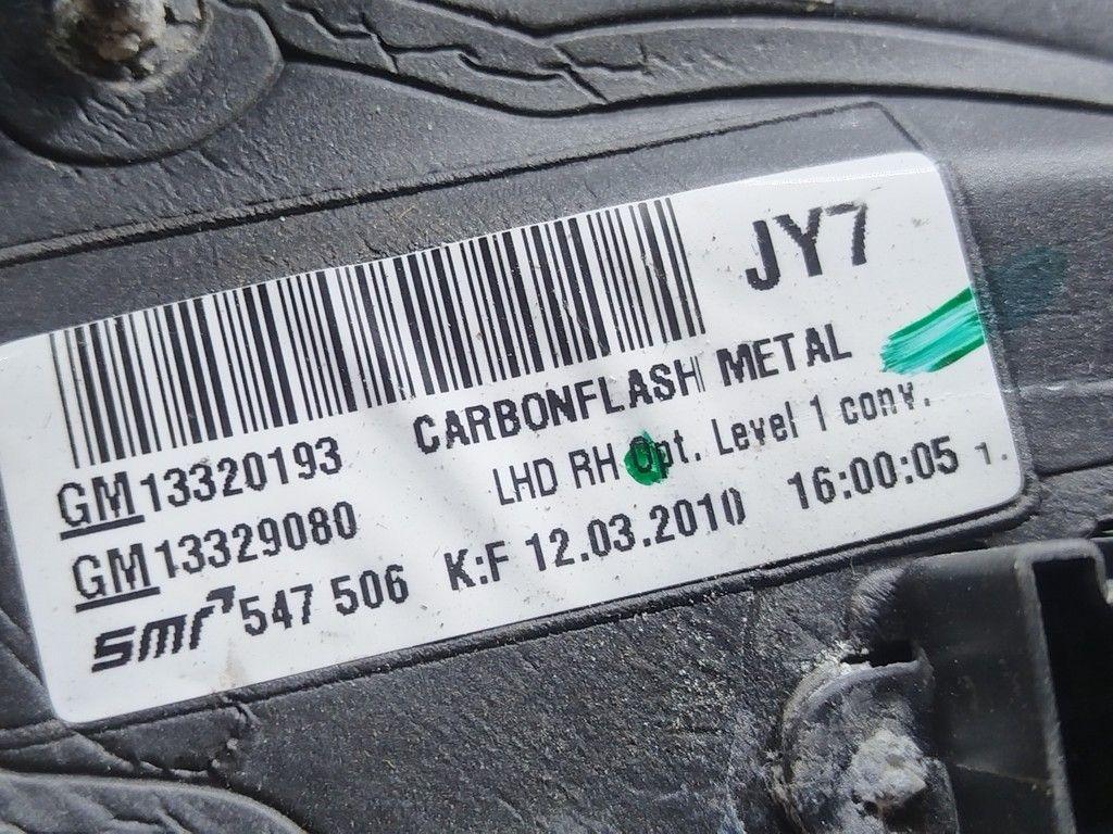 Зеркало наружное правое RIODMG Opel Insignia - Фото 6