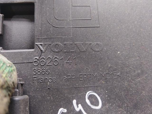 Бардачок 0EN8LT Volvo S40 - Фото 7