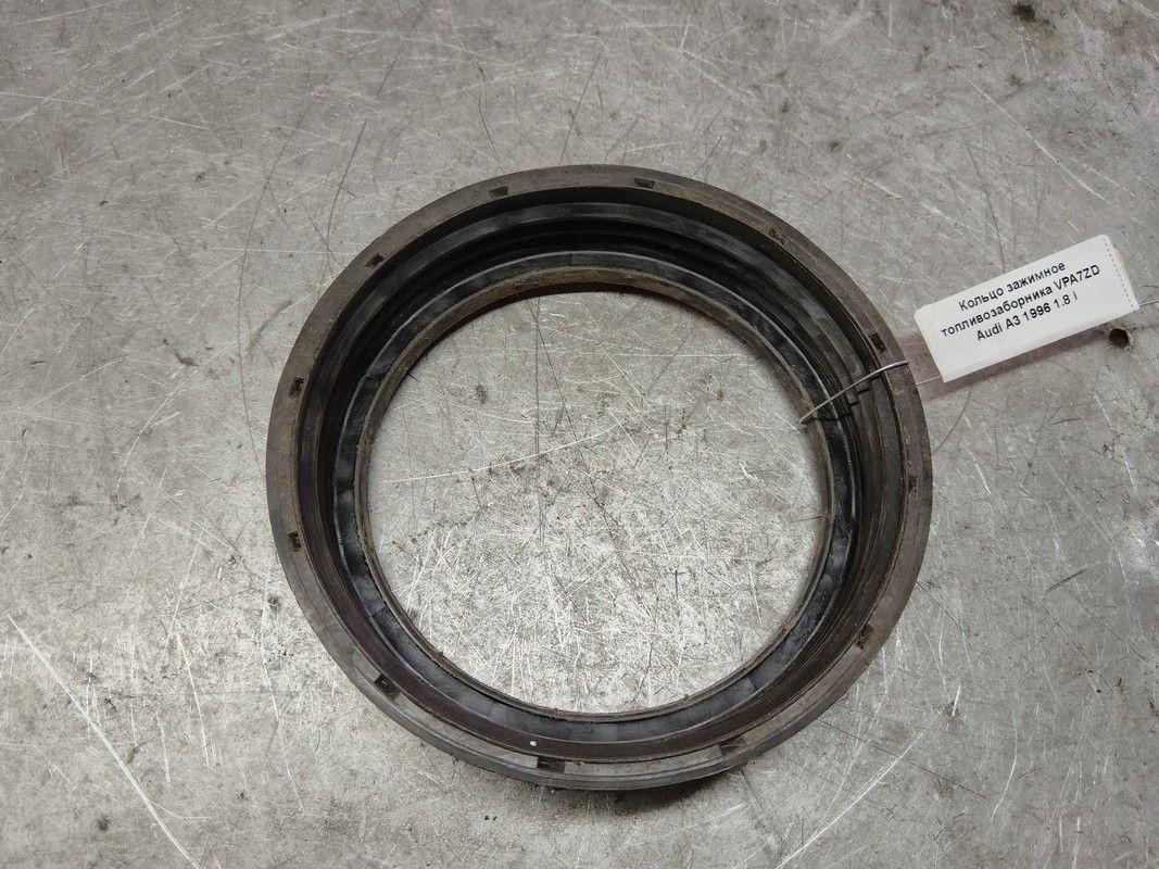 Кольцо зажимное топливозаборника VPA7ZD Audi A3 купить