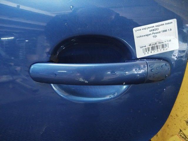 Ручка наружная задняя левая 4ABDCI Volkswagen Passat купить с доставкой