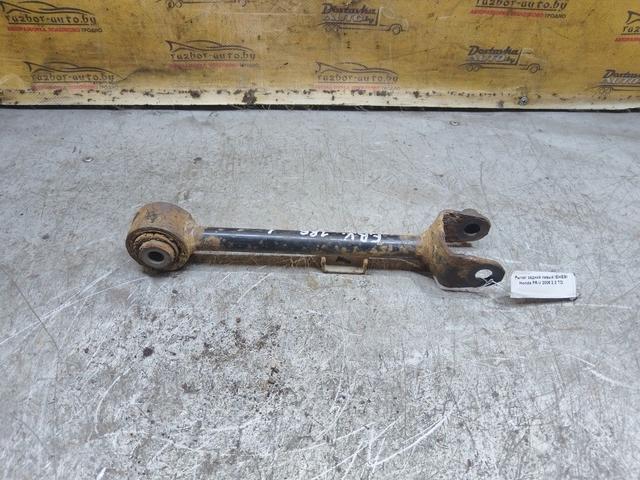 Рычаг задний левый IEHE9I Honda FR-V - Фото 1